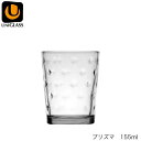 UNIGLASS ユニグラス プリズマ 155ml YIOU