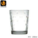 UNIGLASS ユニグラス ポロ 290ml YIOULA Gla