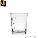 UNIGLASS ユニグラス キュクノス 155ml Y