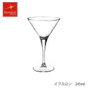 Bormioli Rocco ボルミオリ ロッコ イプスロン 245ml イタリア製 グラス カクテルグラス