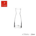 Bormioli Rocco ボルミオリ ロッコ イプスロン 250ml イタリア製 デキャンタ