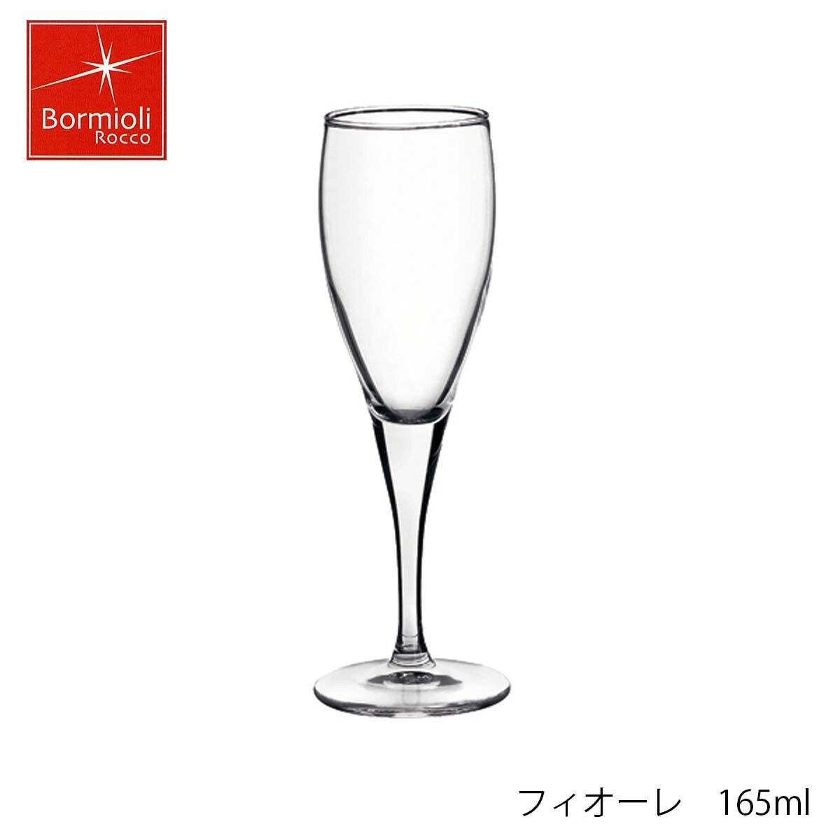 乐天商城 - Bormioli Rocco ボルミオリ ロッコ フィオーレ 165ml イタリア製 グラス