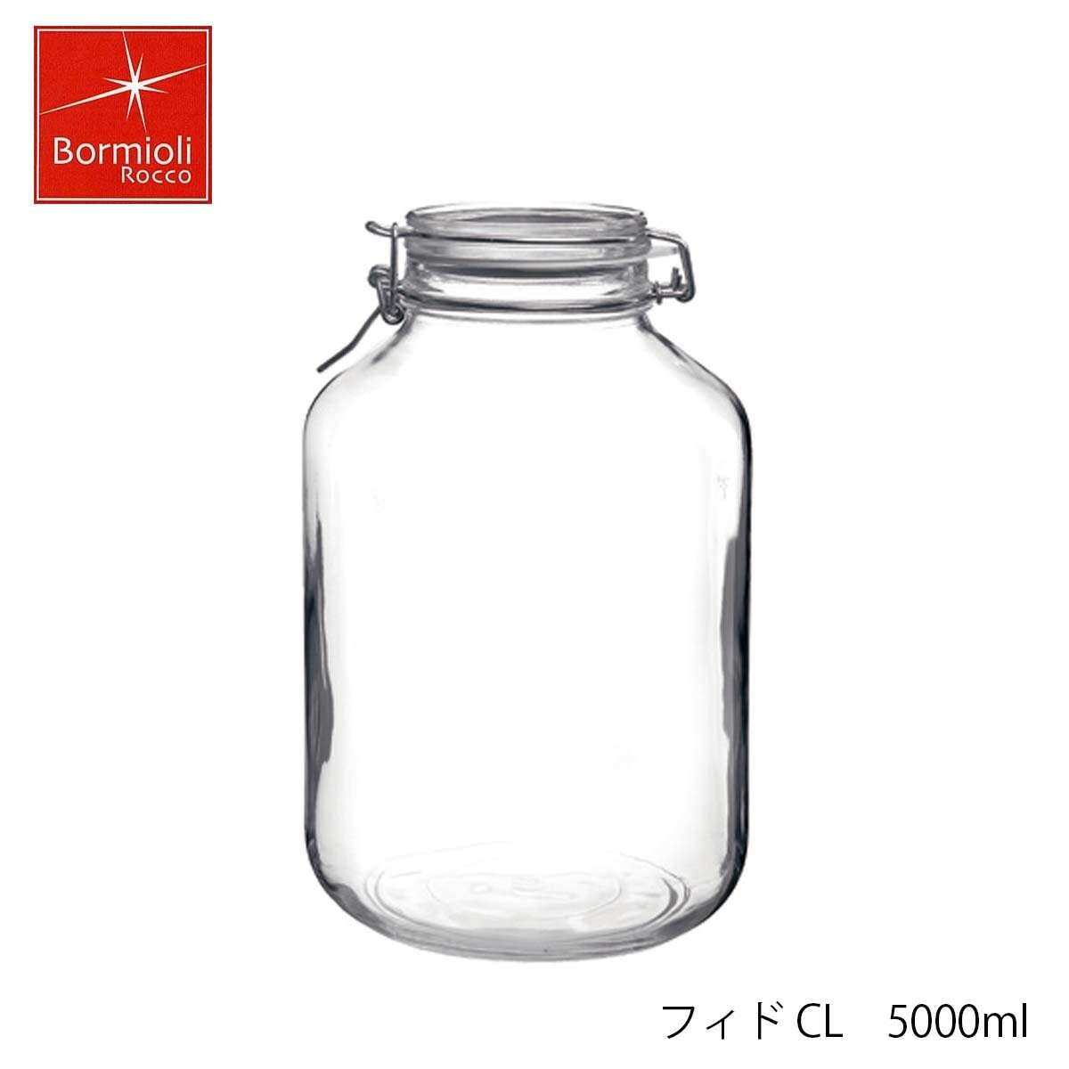 乐天商城 - Bormioli Rocco ボルミオリ ロッコ フィド CL 5000ml イタリア製 保存容器