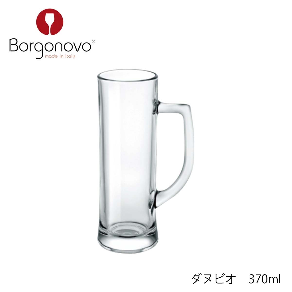 乐天商城 - Borgonovo ボルゴノーヴォ ダヌビオ 【12003139】 370ml イタリア製 グラス ビアグラス ジョッキ