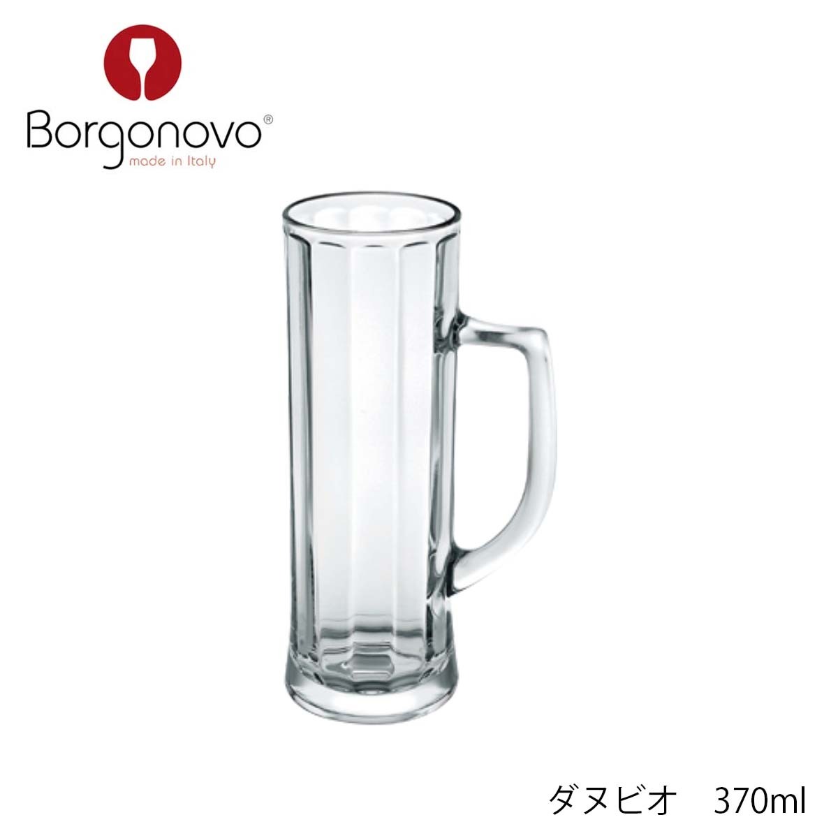 乐天商城 - Borgonovo ボルゴノーヴォ ダヌビオ 【12003239】 370ml イタリア製 グラス ビアグラス ジョッキ