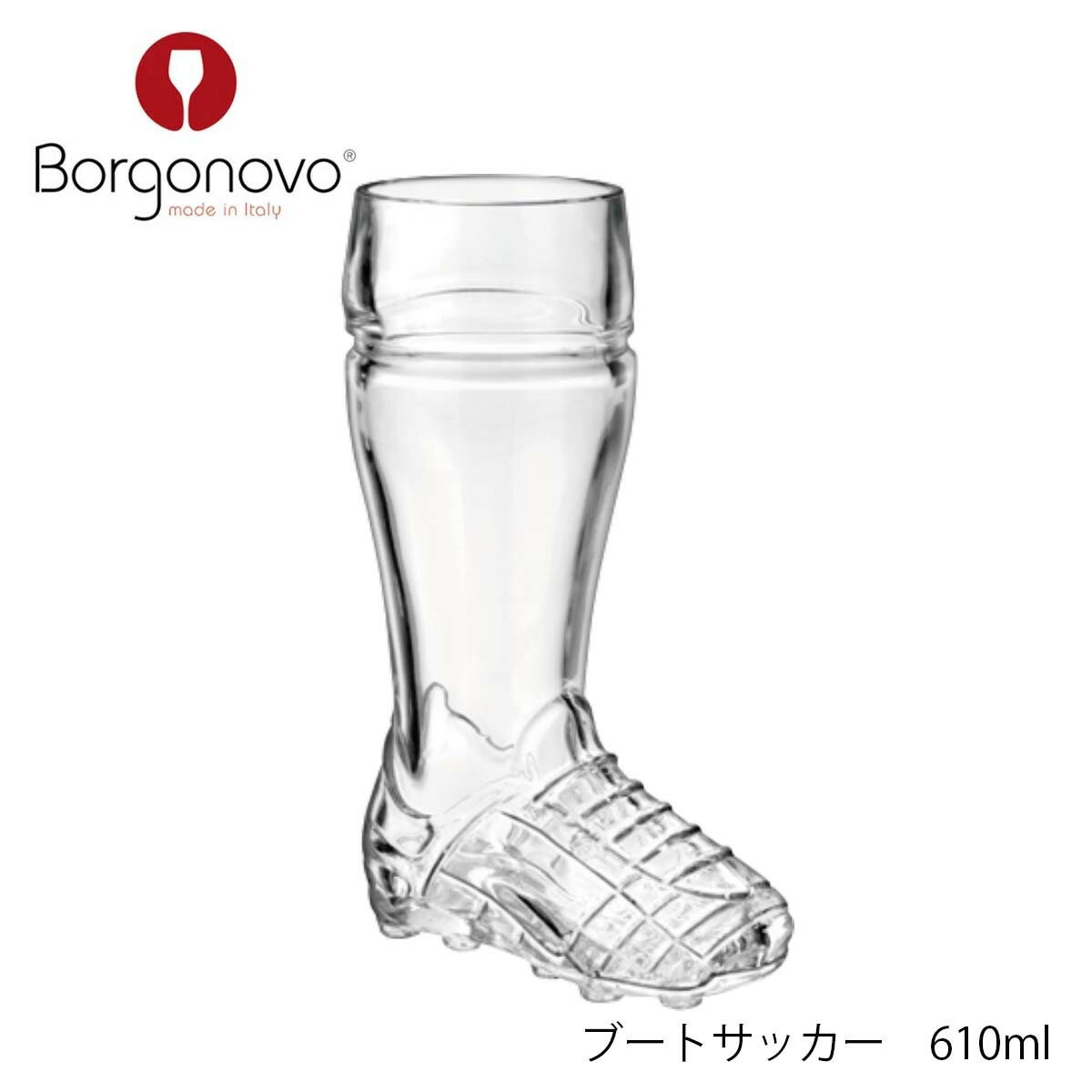 乐天商城 - Borgonovo ボルゴノーヴォ ブートサッカー 610ml イタリア製 グラス ビアグラス