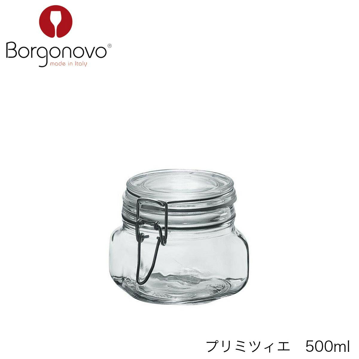 乐天商城 - Borgonovo ボルゴノーヴォ プリミツィエ 500ml イタリア製 キャニスター 保存容器