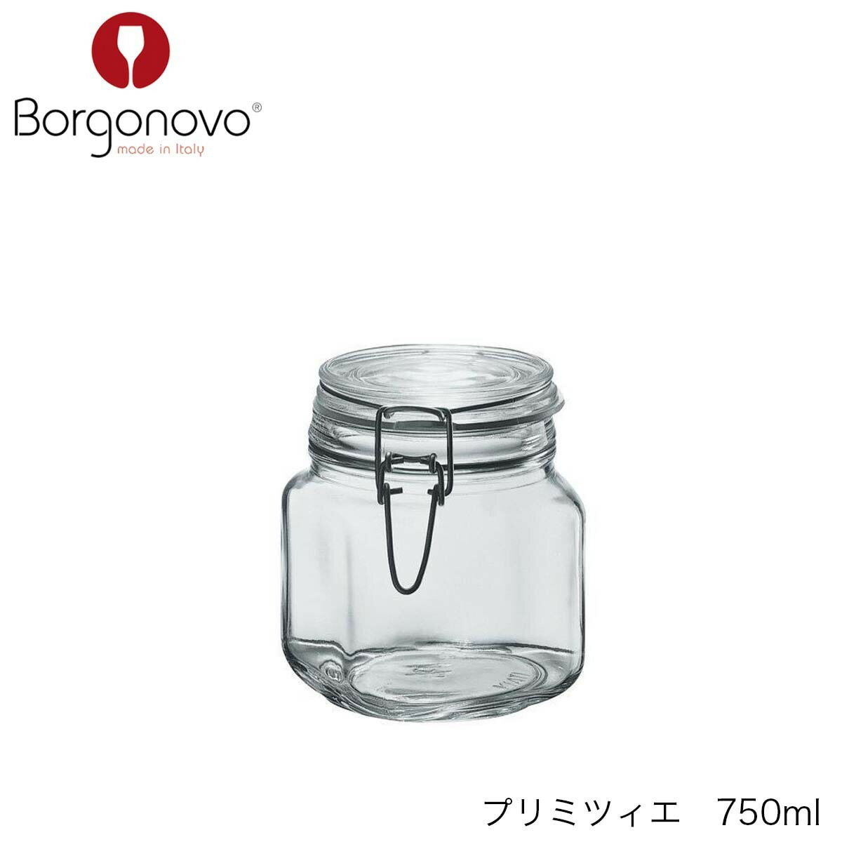 乐天商城 - Borgonovo ボルゴノーヴォ プリミツィエ 750ml イタリア製 キャニスター 保存容器