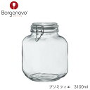 Borgonovo ボルゴノーヴォ プリミツィエ 3100ml イタリア製 キャニスター 保存容器