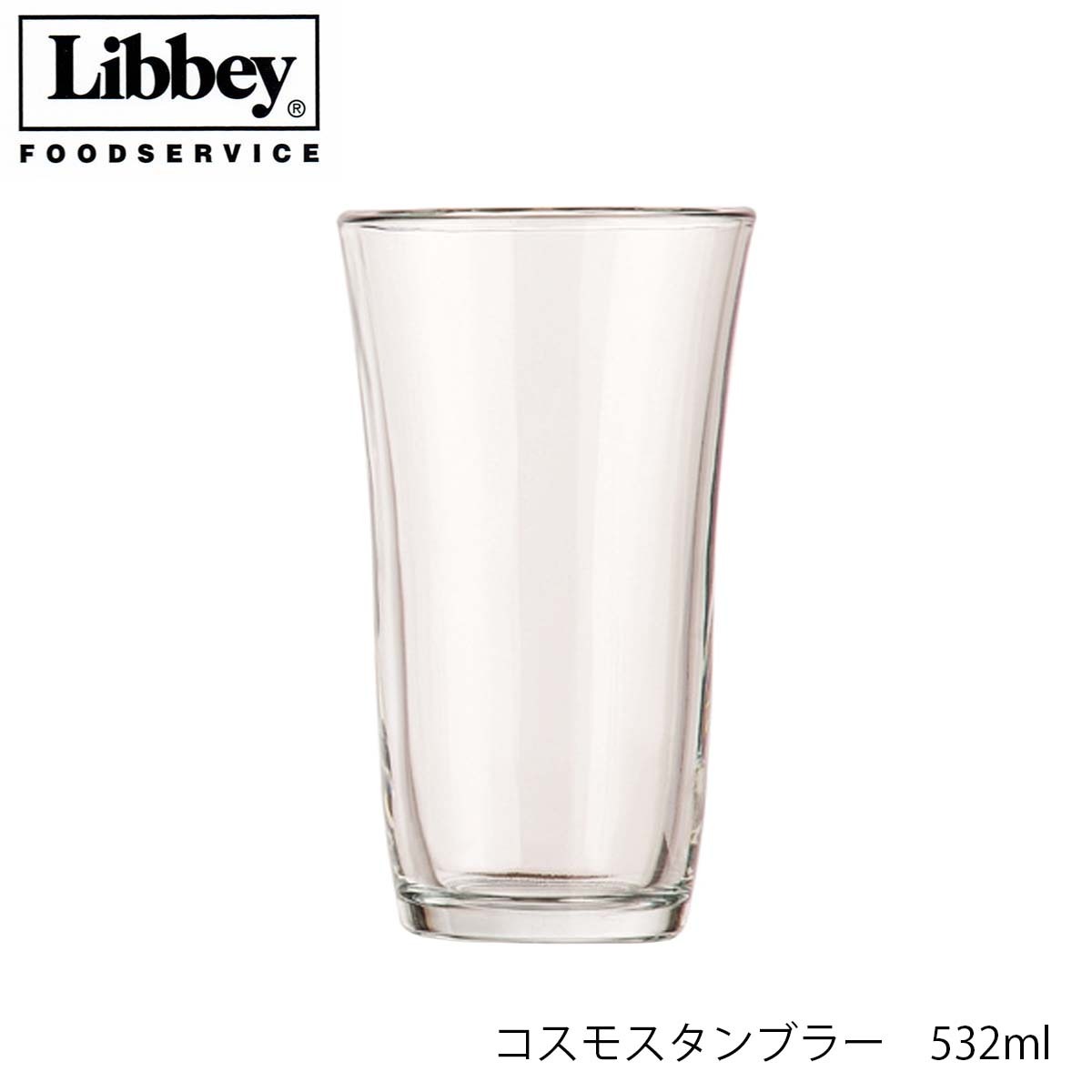 乐天商城 - Libbey リビー コスモスタンブラー 532ml グラス メキシコ製