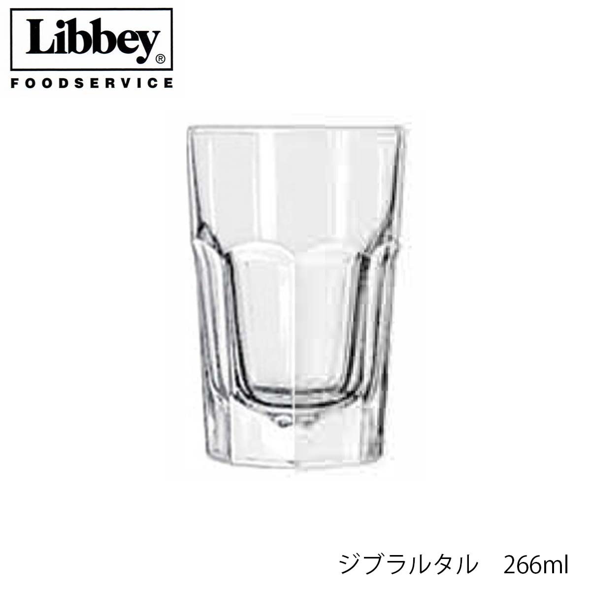 乐天商城 - Libbey リビー ジブラルタル 【15236】 266ml グラス