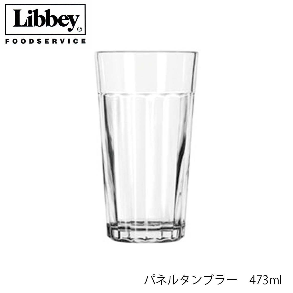 乐天商城 - Libbey リビー パネルタンブラー 473ml グラス