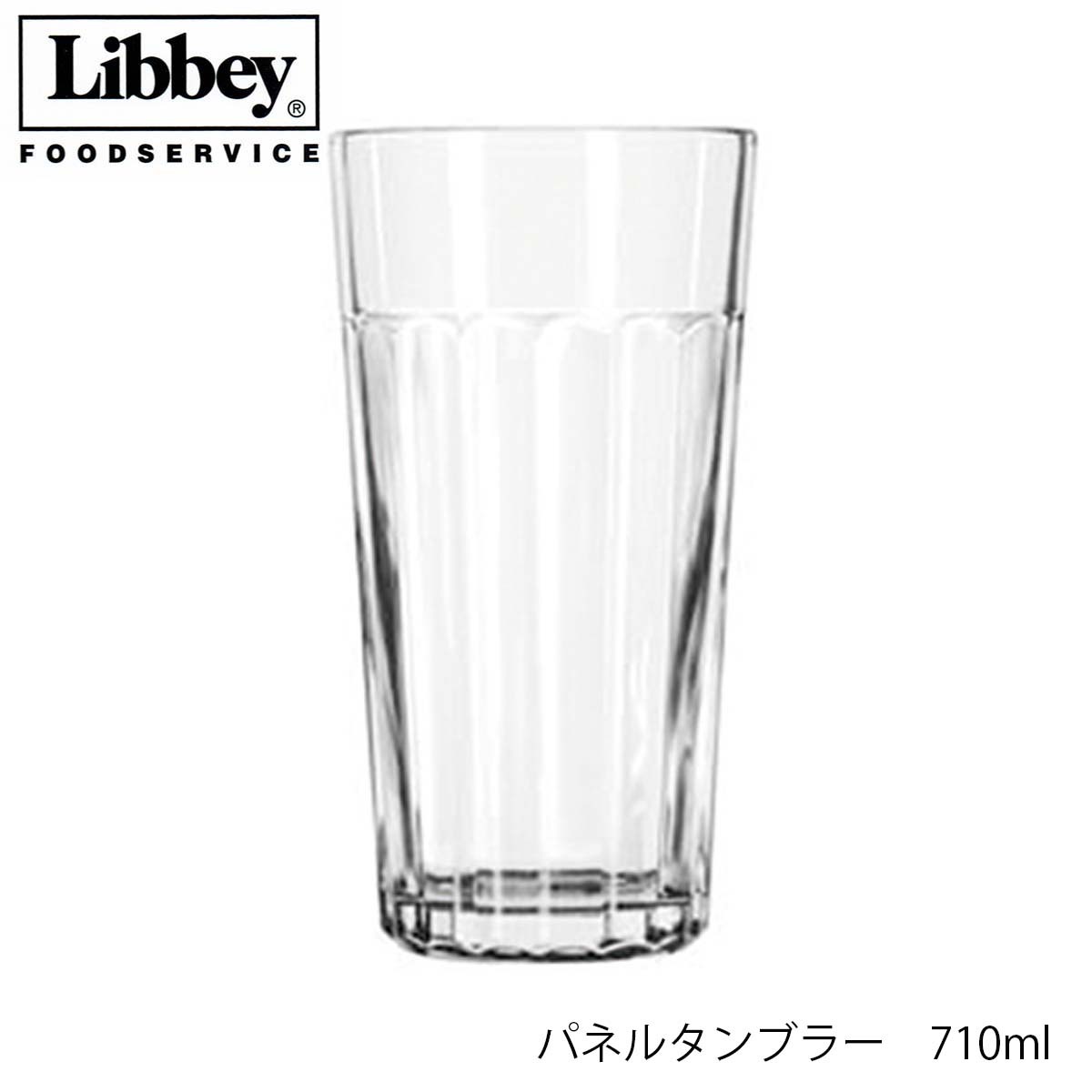 乐天商城 - Libbey リビー パネルタンブラー 710ml グラス