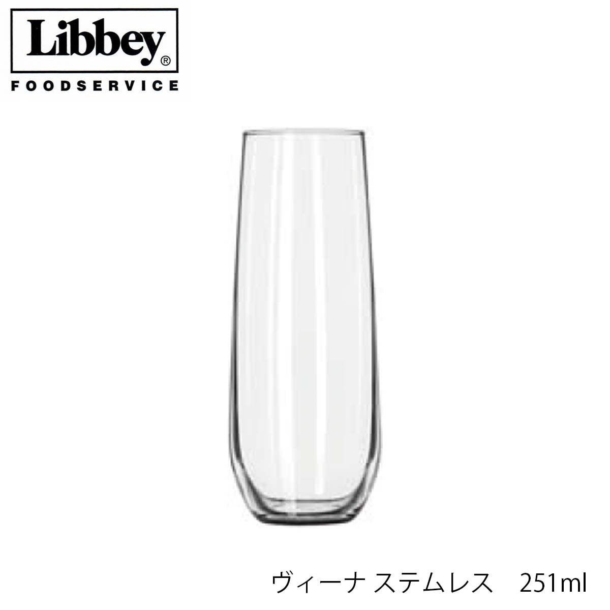 乐天商城 - Libbey リビー ヴィーナ ステムレス 251ml グラス アメリカ製