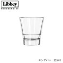 Libbey リビー エンデバー 【15712】 355ml グラス スタッキング可