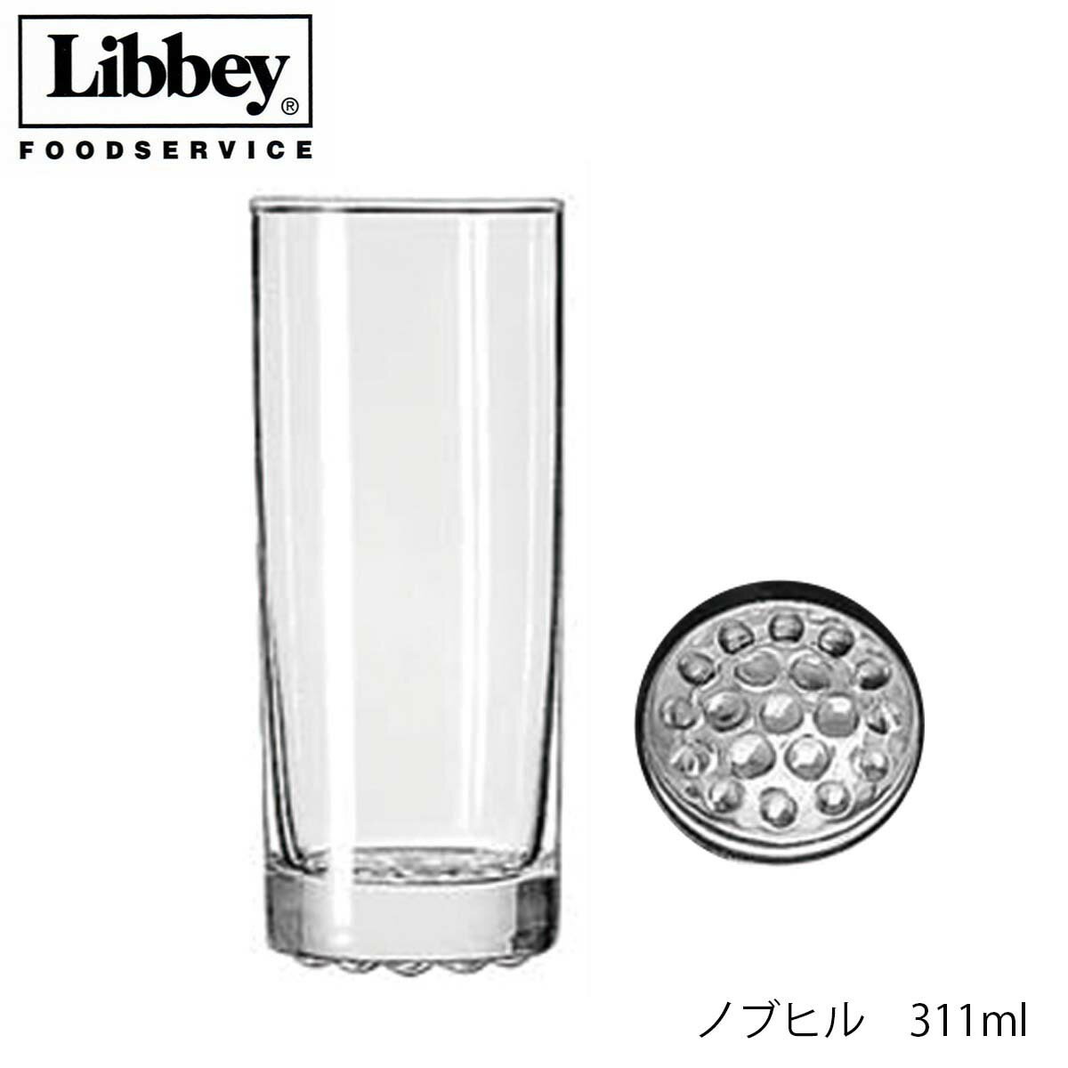 【Libbey リビー】 1892年、アメリカに設立 アメリカ国内で、フードサービス業への提供を大きく展開。 ブランド名を世界中に広める。 2007年、中国工場を設立し生産開始。世界中にブランドイメージを確立させています。