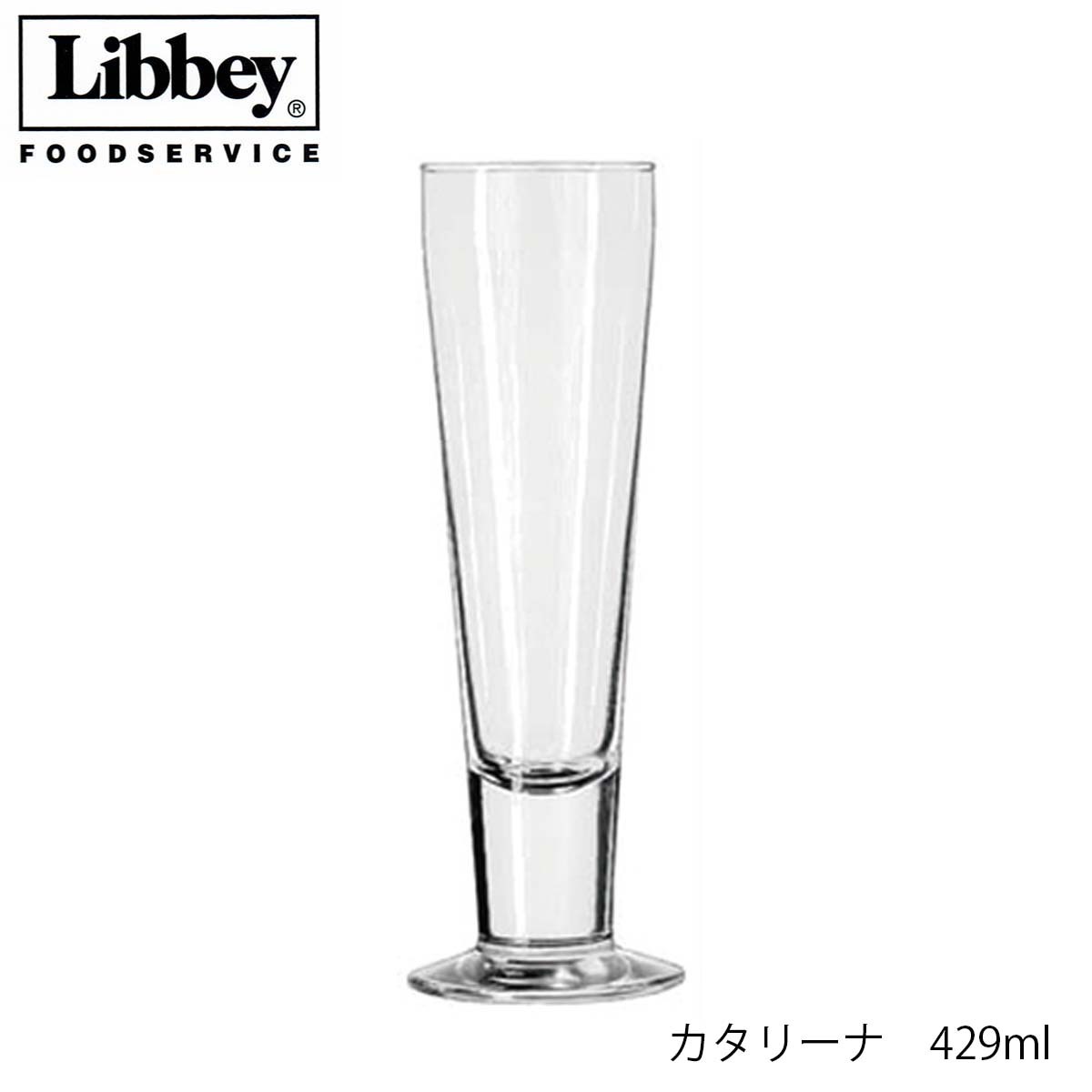 乐天商城 - Libbey リビー カタリーナ 429ml グラス アメリカ製