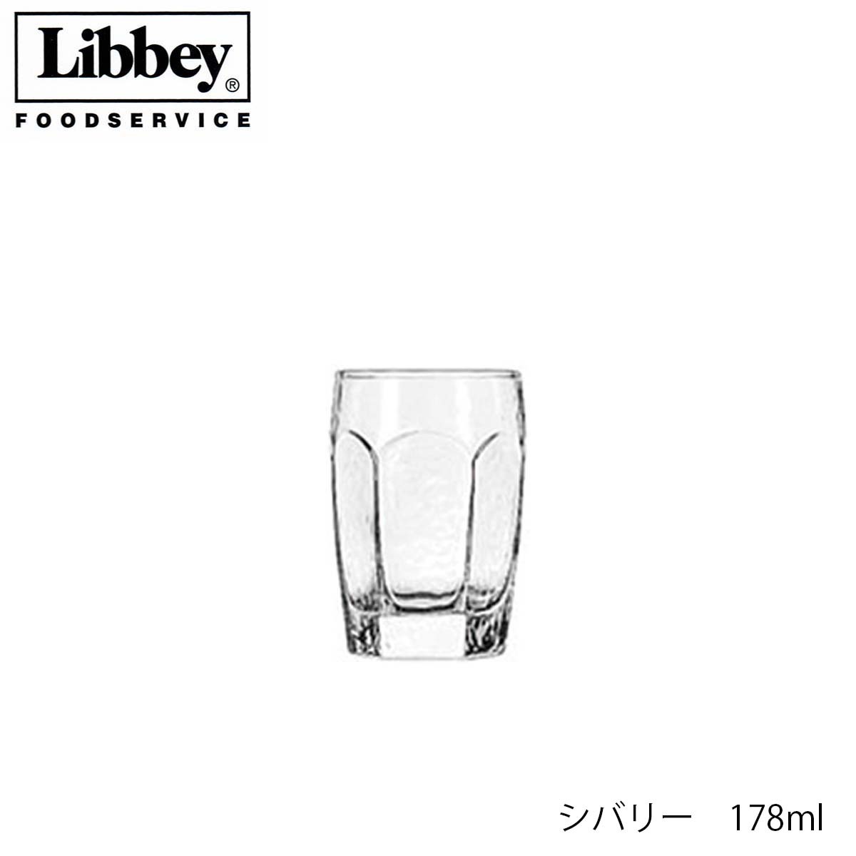 乐天商城 - Libbey リビー シバリー 178ml グラス アメリカ製