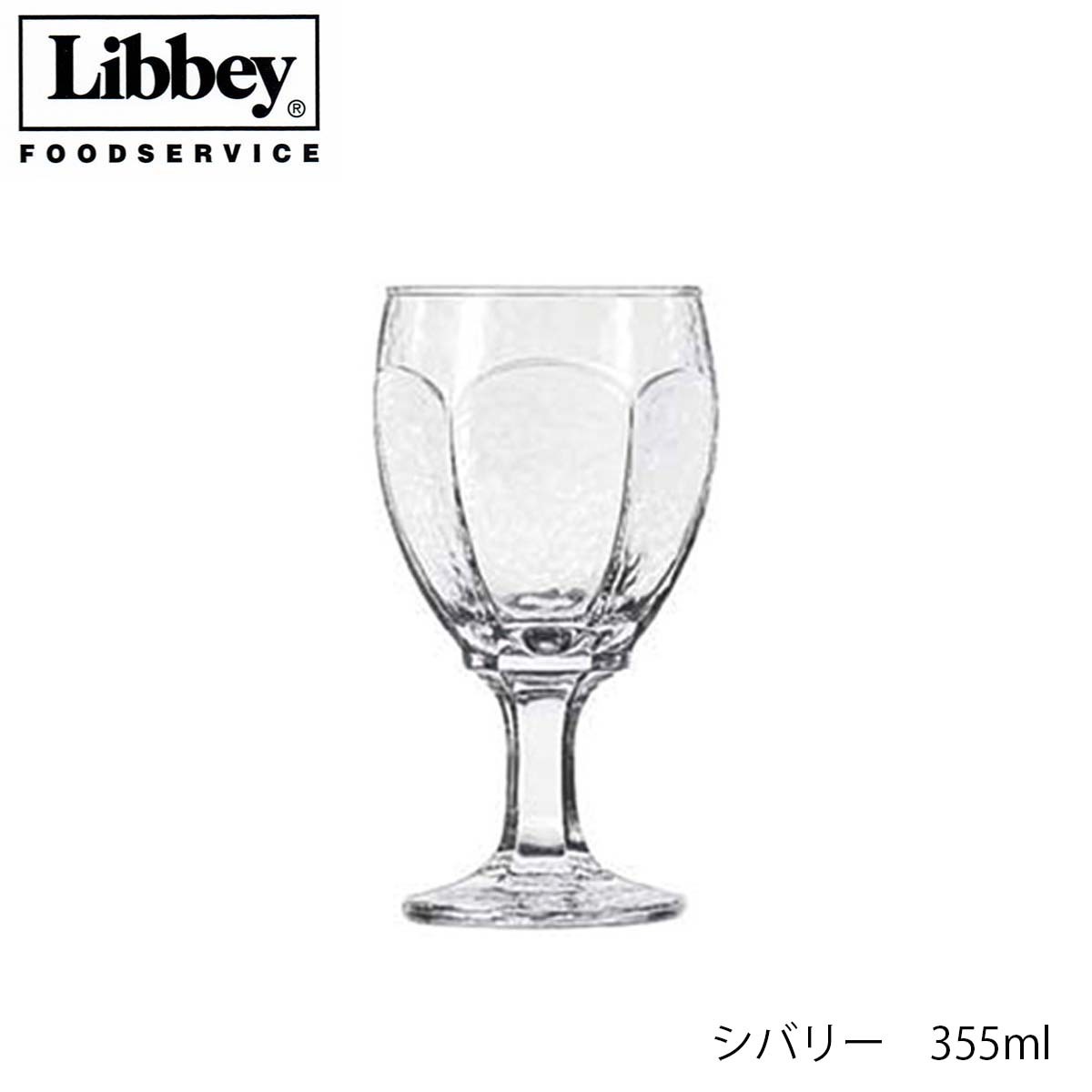 乐天商城 - Libbey リビー シバリー 【3212】 355ml グラス アメリカ製