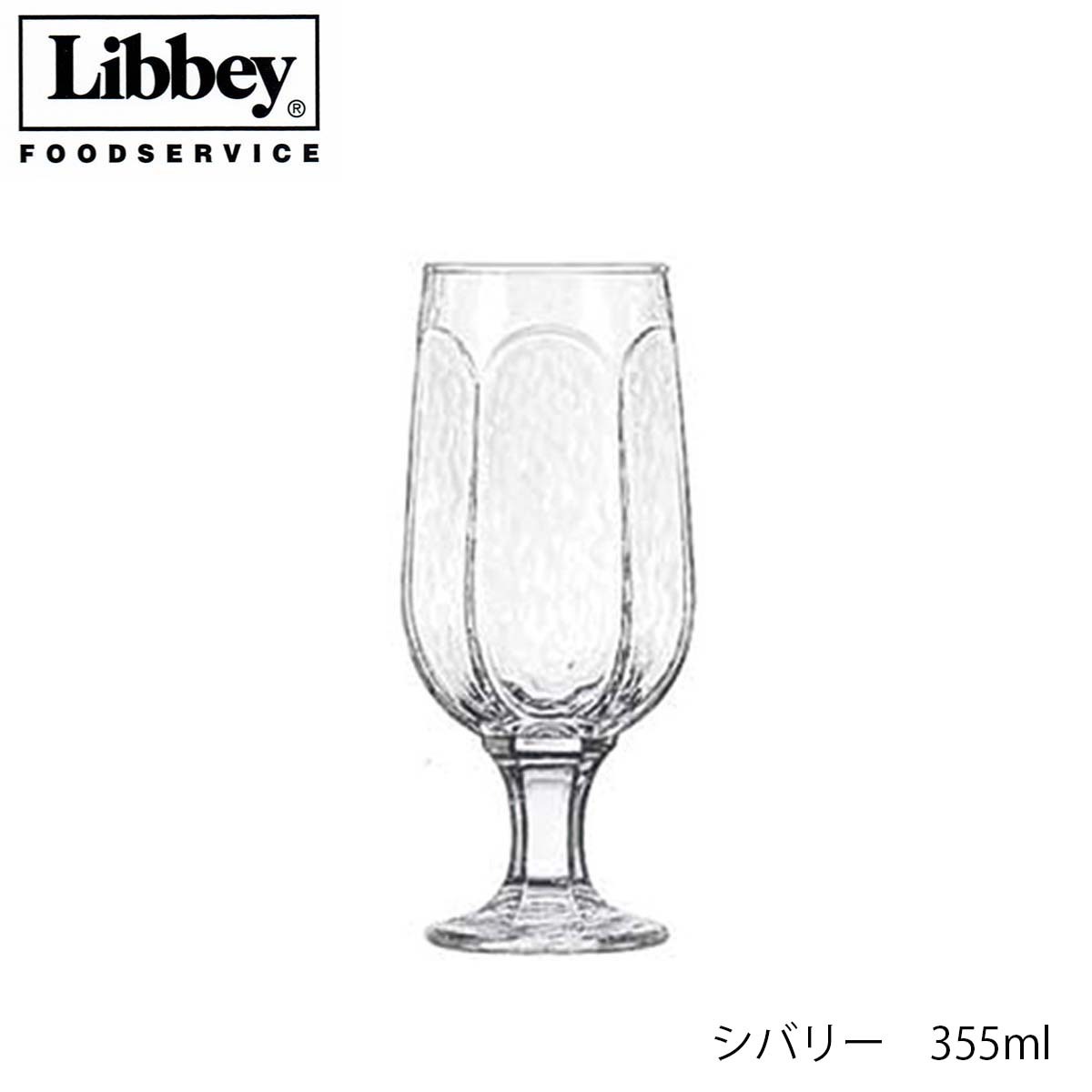 乐天商城 - Libbey リビー シバリー 【3228】 355ml グラス アメリカ製