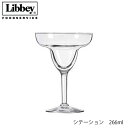 Libbey リビー シテーション 【8429】 266ml カクテルグラス アメリカ製