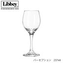 Libbey リビー パーセプション 237ml ワイングラス