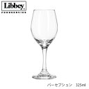 口径63mm　高さ200mm 容量　325ml　満杯容量 素材　ソーダガラス 【Libbey リビー】 1892年、アメリカに設立 アメリカ国内で、フードサービス業への提供を大きく展開。 ブランド名を世界中に広める。 2007年、中国工場を設立し生産開始。世界中にブランドイメージを確立させています。Libbey リビー パーセプション 325ml ワイングラス ソーダガラス製 10