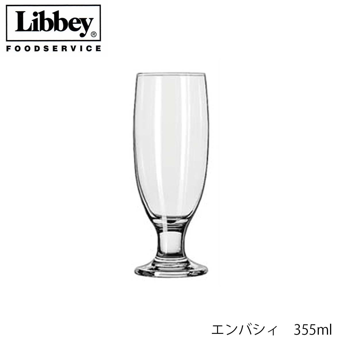 乐天商城 - Libbey リビー エンバシィ 【3725】 355ml ワイングラス