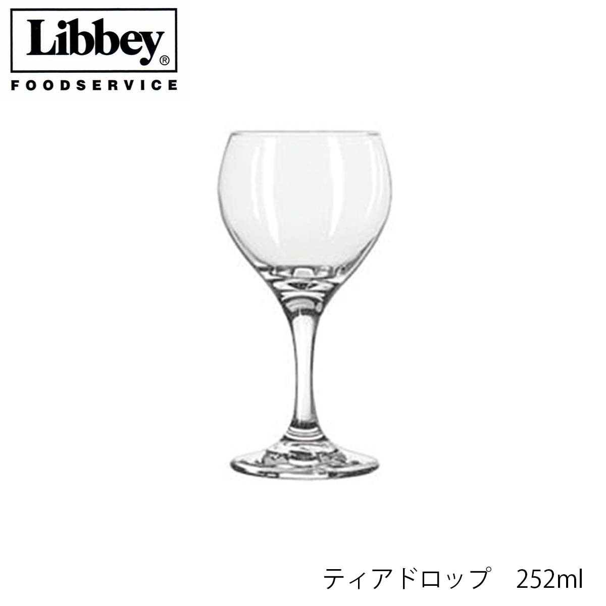 乐天商城 - Libbey リビー ティアドロップ 【3964】 252ml ワイングラス