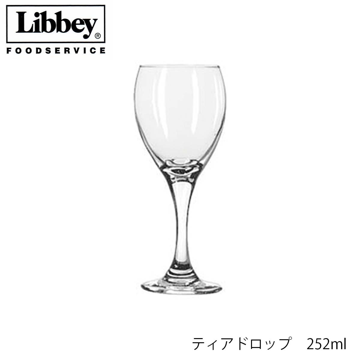 乐天商城 - Libbey リビー ティアドロップ 【3965】 252ml ワイングラス