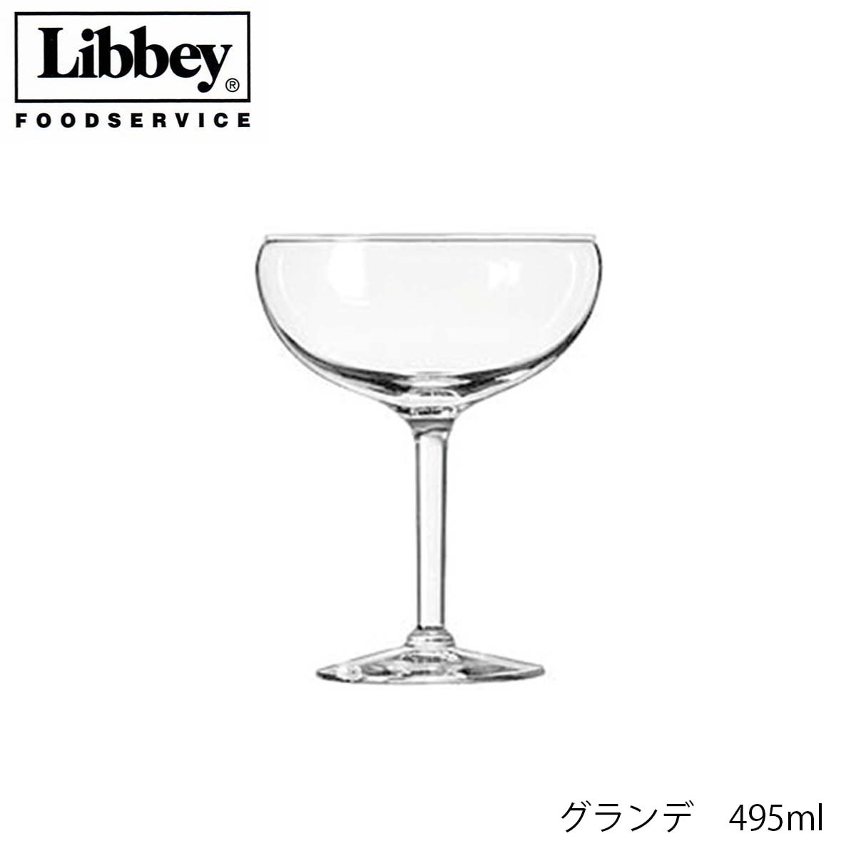 乐天商城 - Libbey リビー グランデ 495ml カクテルグラス