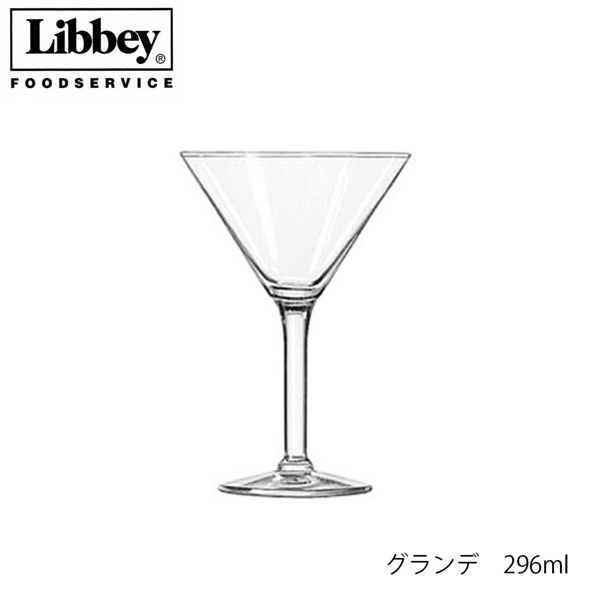乐天商城 - Libbey リビー グランデ 296ml カクテルグラス