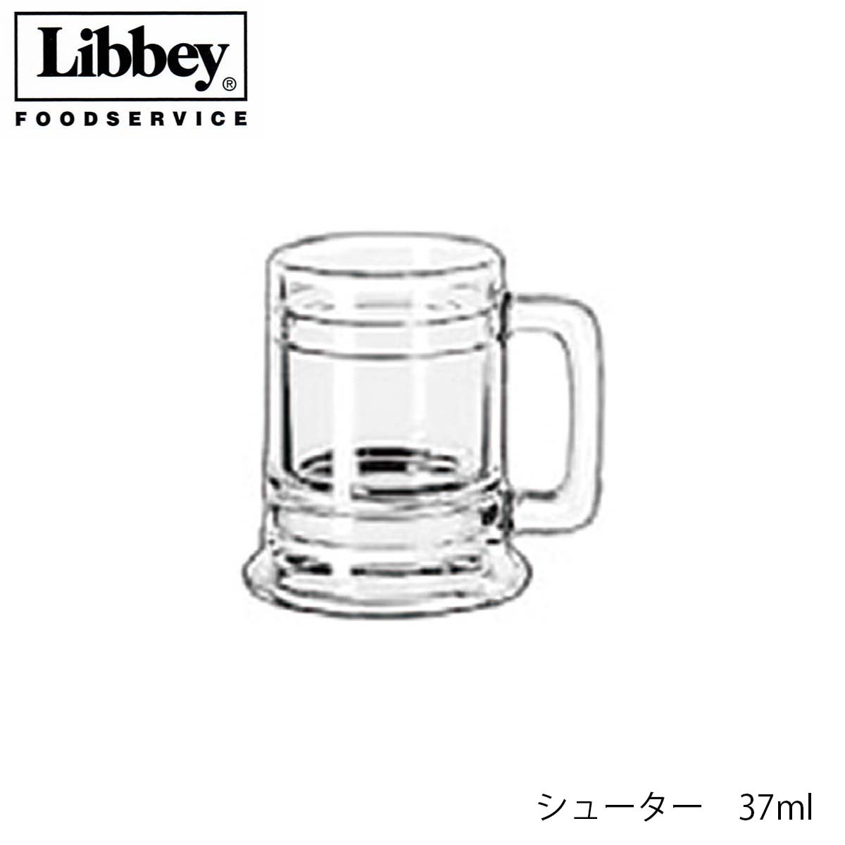 乐天商城 - リビー シューター 37ml