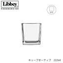 Libbey リビー キューブボーティブ 222ml グラス メキシコ製