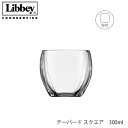 Libbey リビー テーパード スクエア 【5557】300ml 口径92mm×高さ83mm キャンドルホルダー