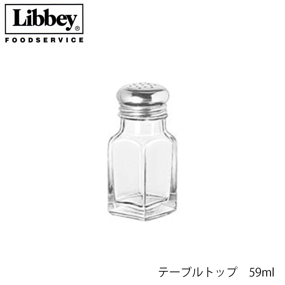 乐天商城 - Libbey リビー テーブルトップ 59ml 調味料入れ メキシコ製