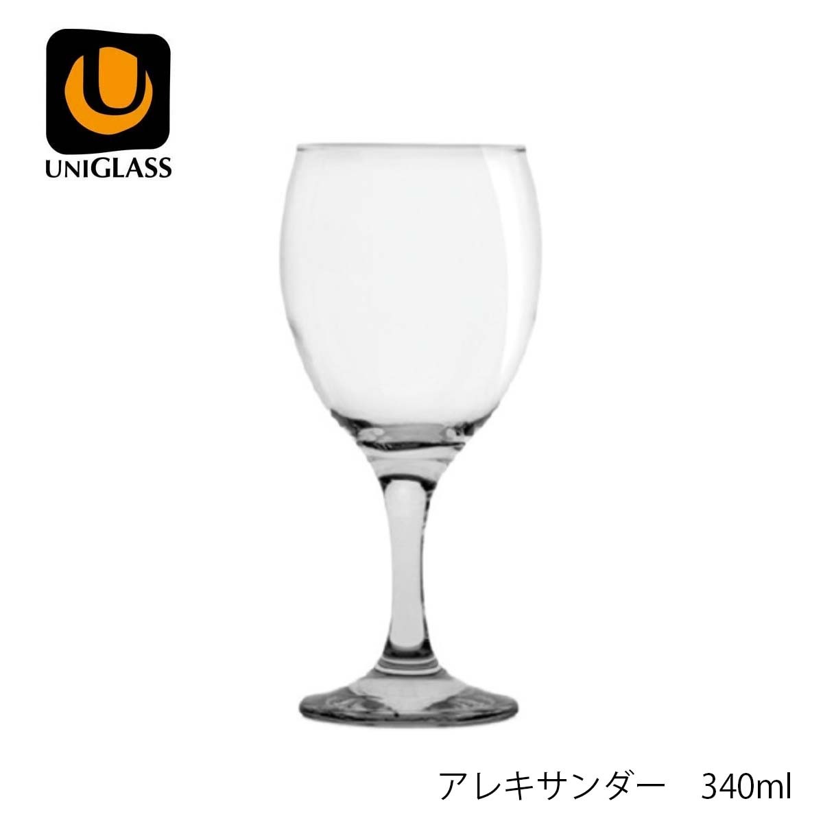 乐天商城 - UNIGLASS ユニグラス アレキサンダー 340ml YIOULA Glassworks ブルガリア製 グラス