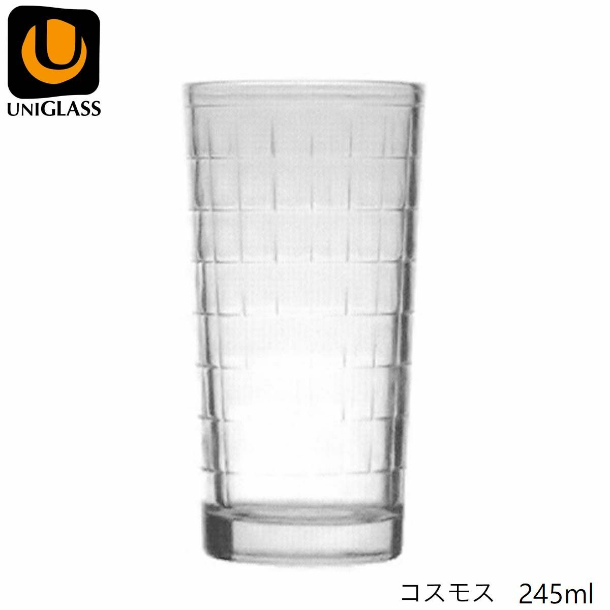 Rakuten - UNIGLASS ユニグラス コスモス 245ml YIOULA Glassworks ブルガリア製 グラス 【51052】
