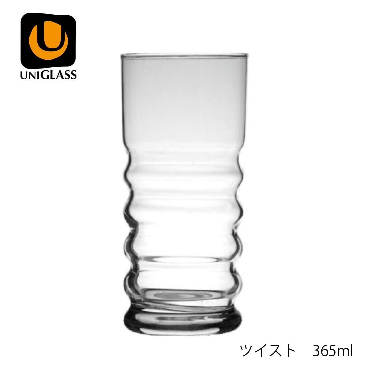【メーカー希望小売価格の70％OFF】 UNIGLASS ユニグラス ツイスト 365ml YIOULA Glassworks ブルガリア製 グラス