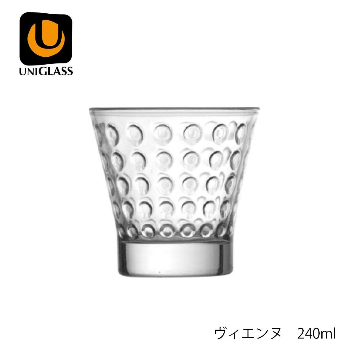 Rakuten - UNIGLASS ユニグラス ヴィエンヌ 240ml YIOULA Glassworks ブルガリア製 グラス
