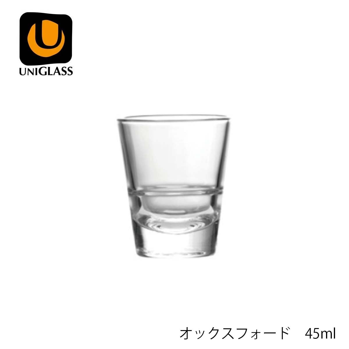 乐天商城 - UNIGLASS ユニグラス オックスフォード 45ml YIOULA Glassworks ブルガリア製 グラス