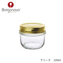 Borgonovo ボルゴノーヴォ テリーヌ 220ml イタリア製 キャニスター 保存容器(3)