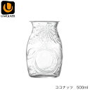 UNIGLASS ユニグラス ココナッツ 500ml Y