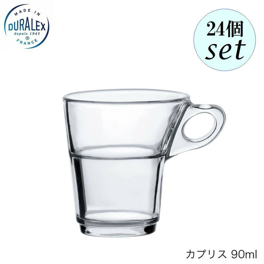 DURALEX �ǥ���å��� ���ץꥹ 90ml 24�ĥ��å� �ե���� �����å��󥰲�