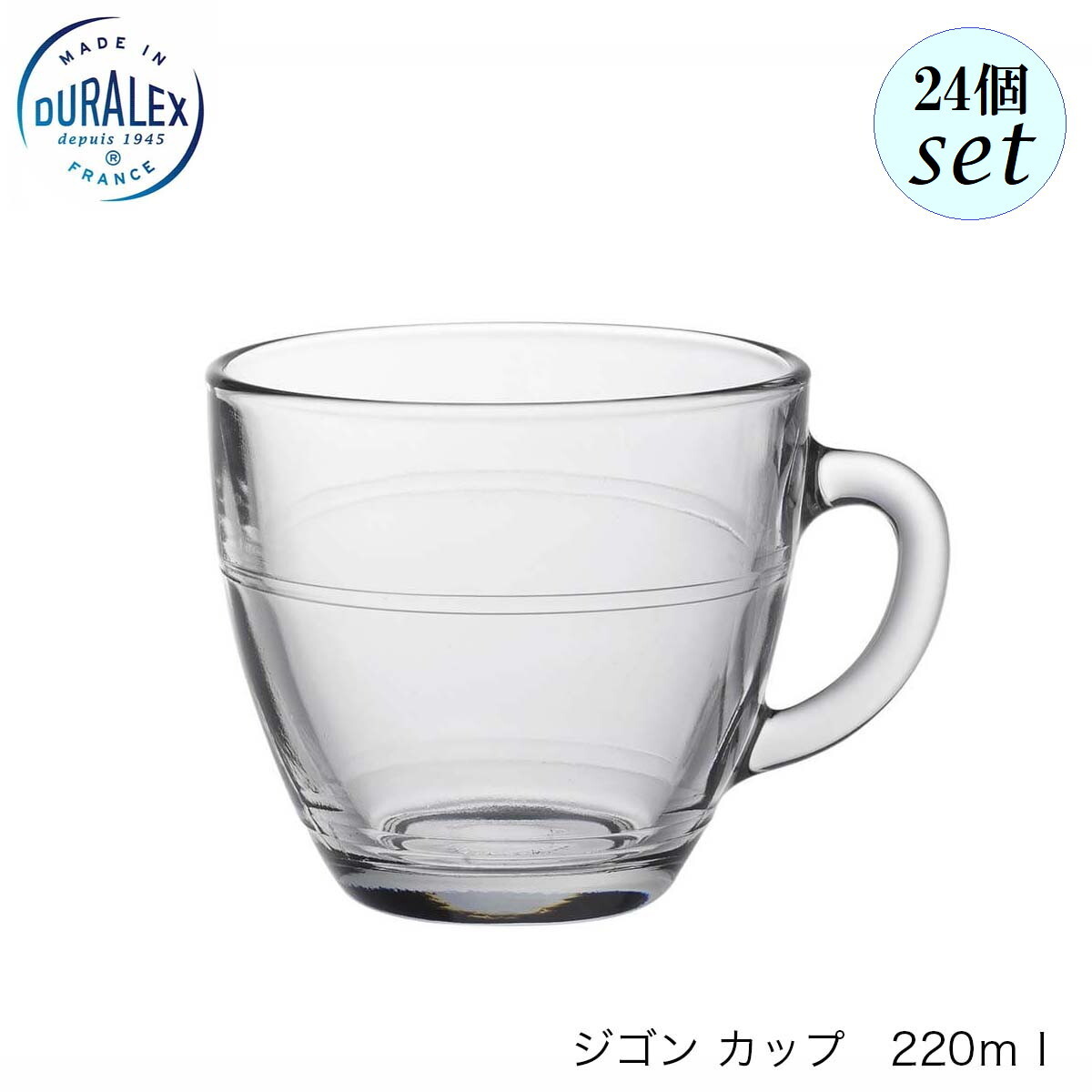 DURALEX �ǥ���å��� ������ �ޥ����å� ���դ����å� 220ml 24�ĥ��å� �ե����