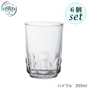 DURALEX デュラレックス ハイラル 255ml 6個セット フランス製