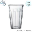 DURALEX デュラレックス ピカルディ 360ml 72個セット フランス製