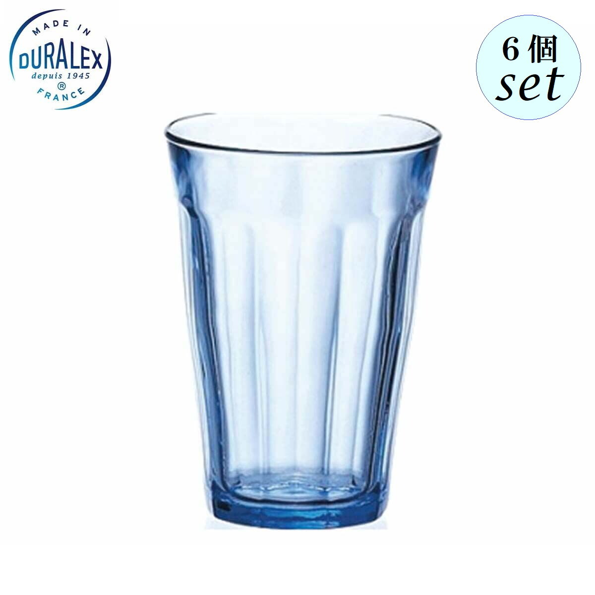 DURALEX デュラレックス ピカルディ マリンカラー 360ml 6個セット フランス製