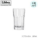 Libbey リビー ジブラルタル  207ml 6個セット グラス