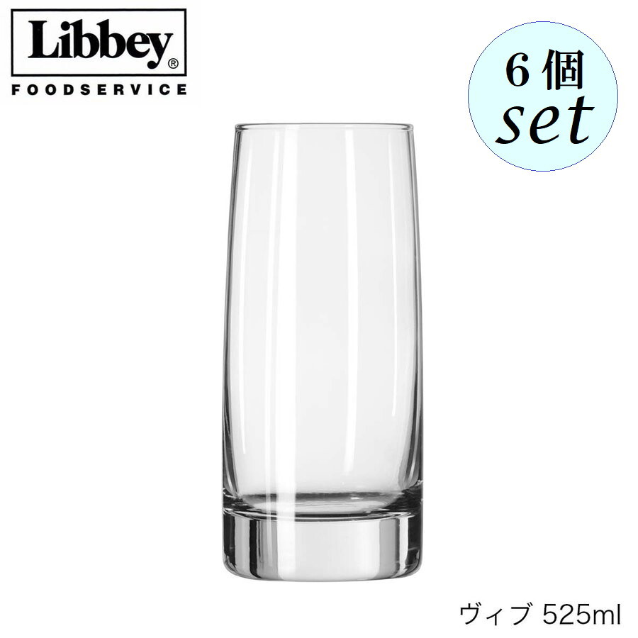 乐天商城 - Libbey リビー VIBE ヴィブ 【2312】525ml 6個セット グラス